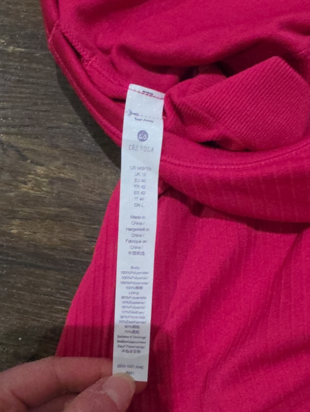 CRZ Ribbed Tank Top - Picture 3 of 3